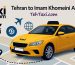 تاکسی فرودگاه امام